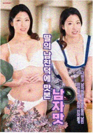 边境风云剧集封面